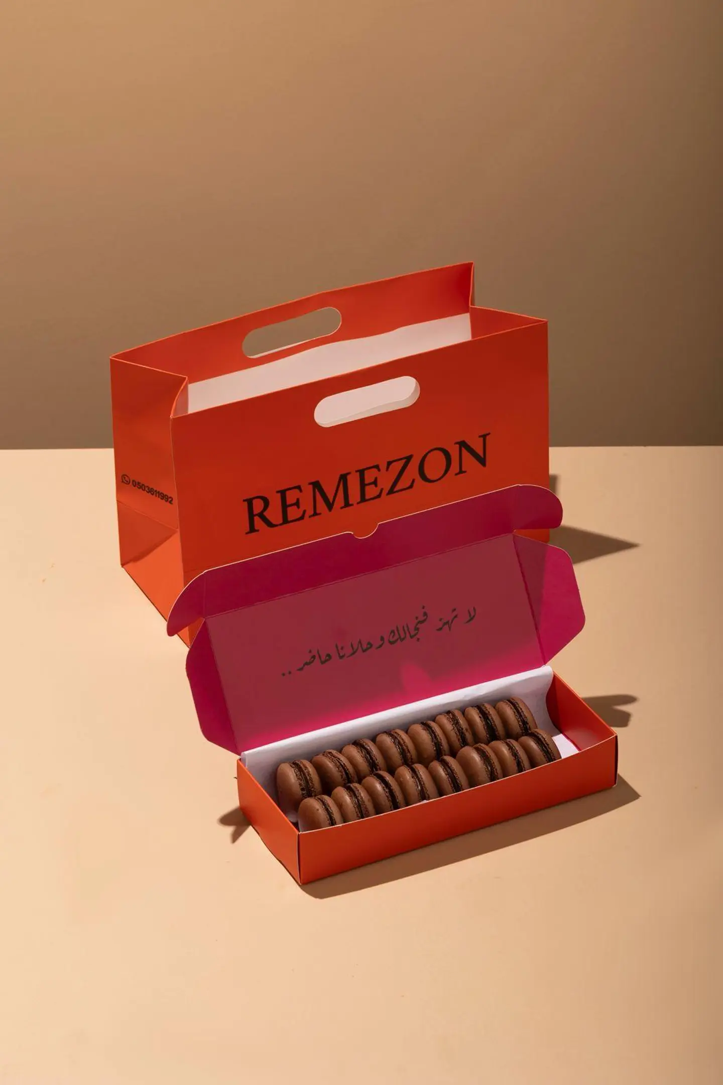 Macron - Box