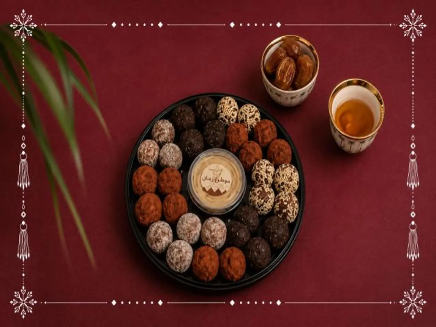 Premium Sukkari Dates - 500 G