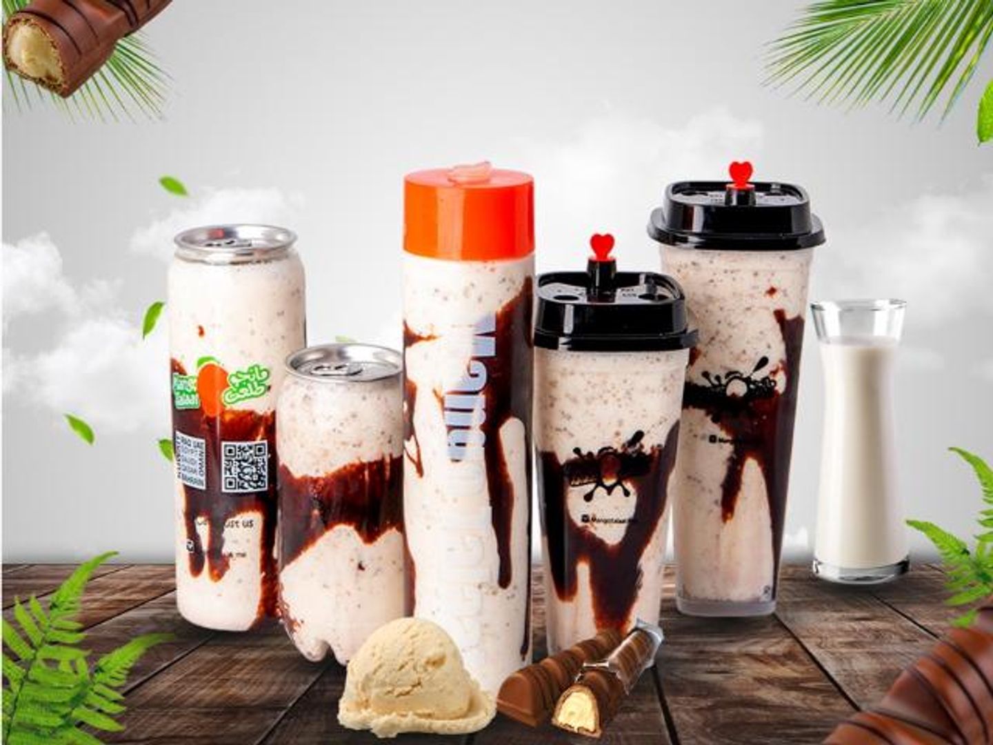 Kinder Milkshake - Medium