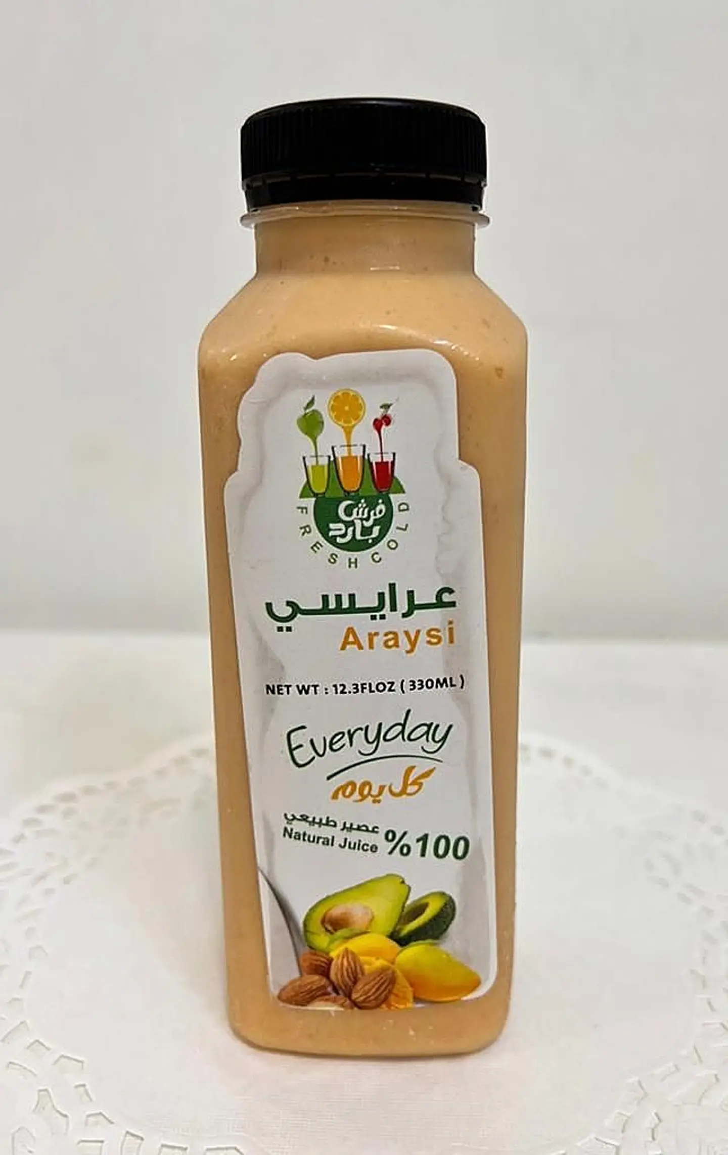 عرايسي فرش - صغير