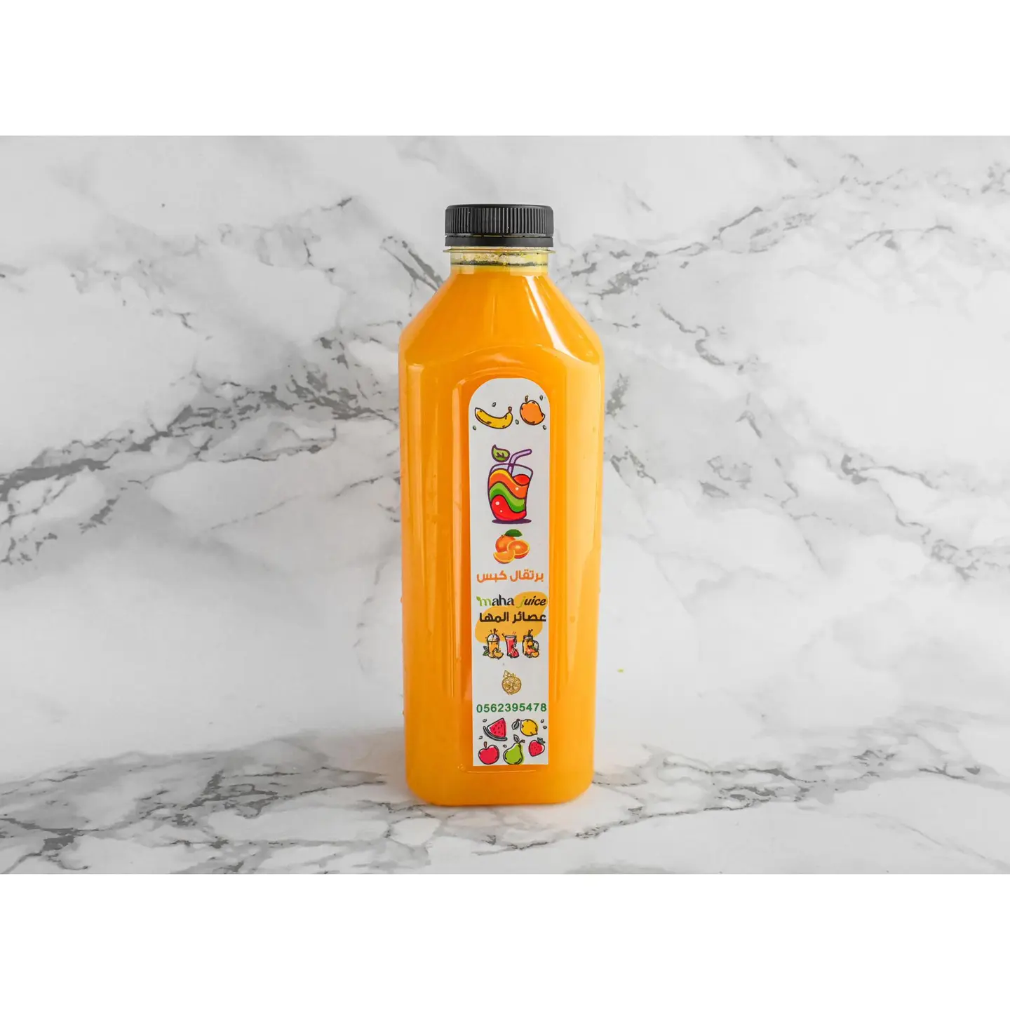 Mango - Small