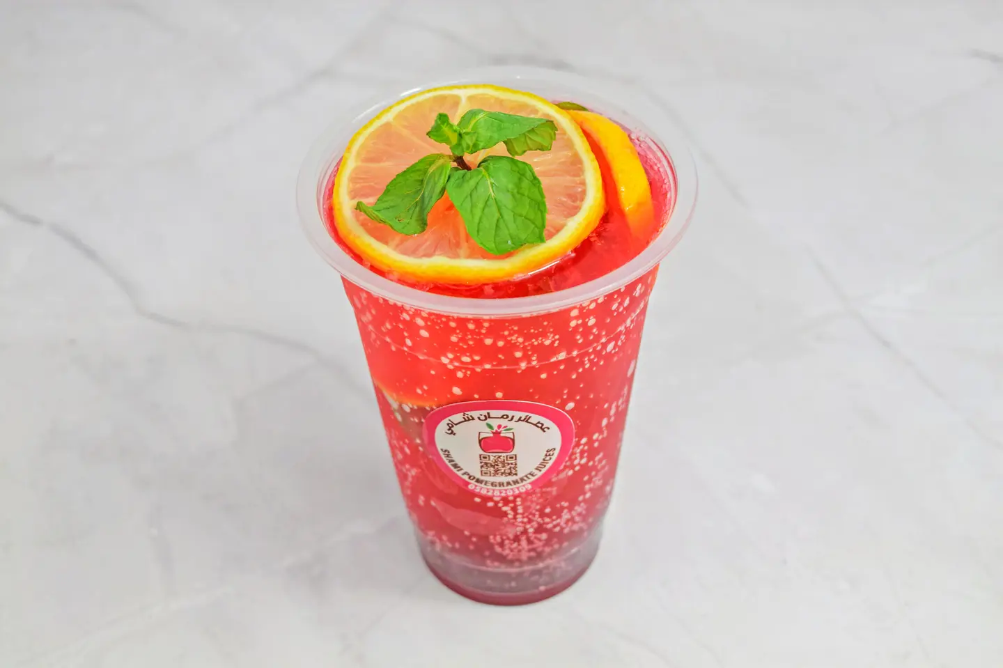 موهيتو توت شامي - وسط