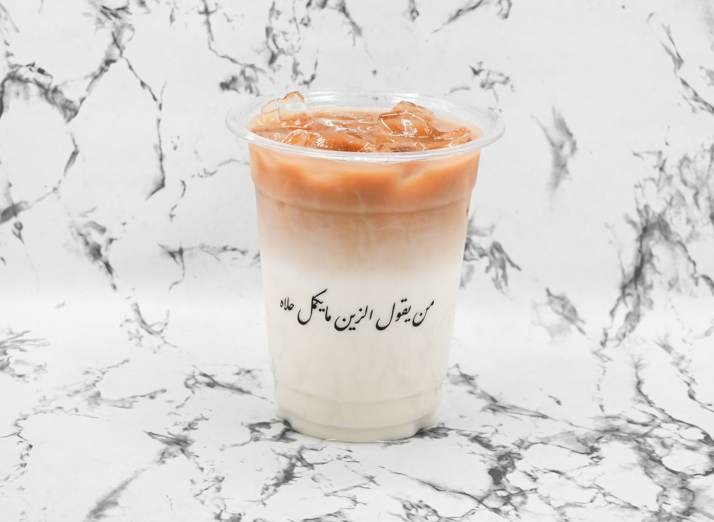 Ice Signature Latte - Large
