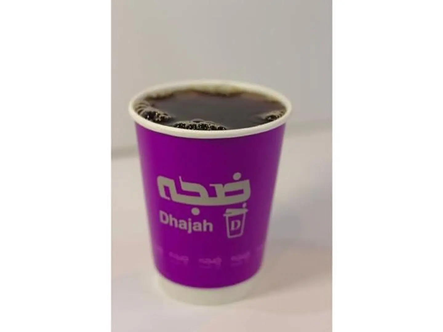 قهوة في 60 - صغير