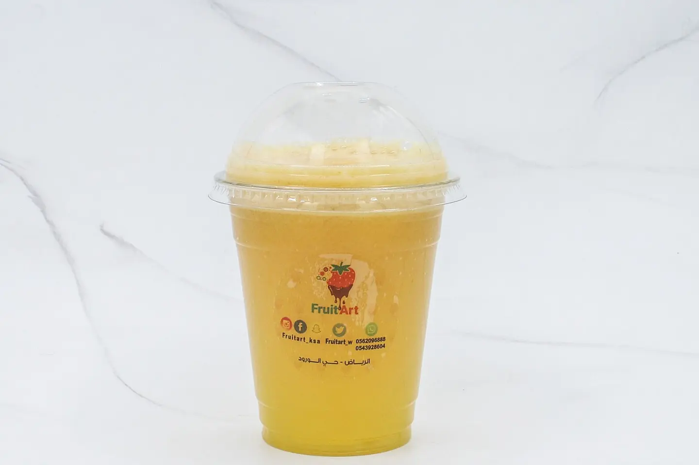 Mango - Small