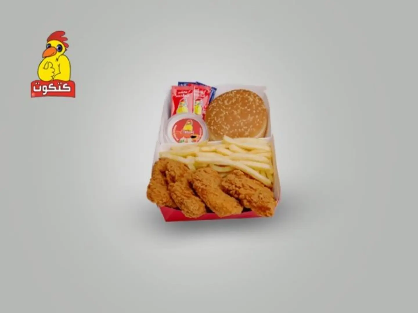 Zinger Chicken Combo - Dish