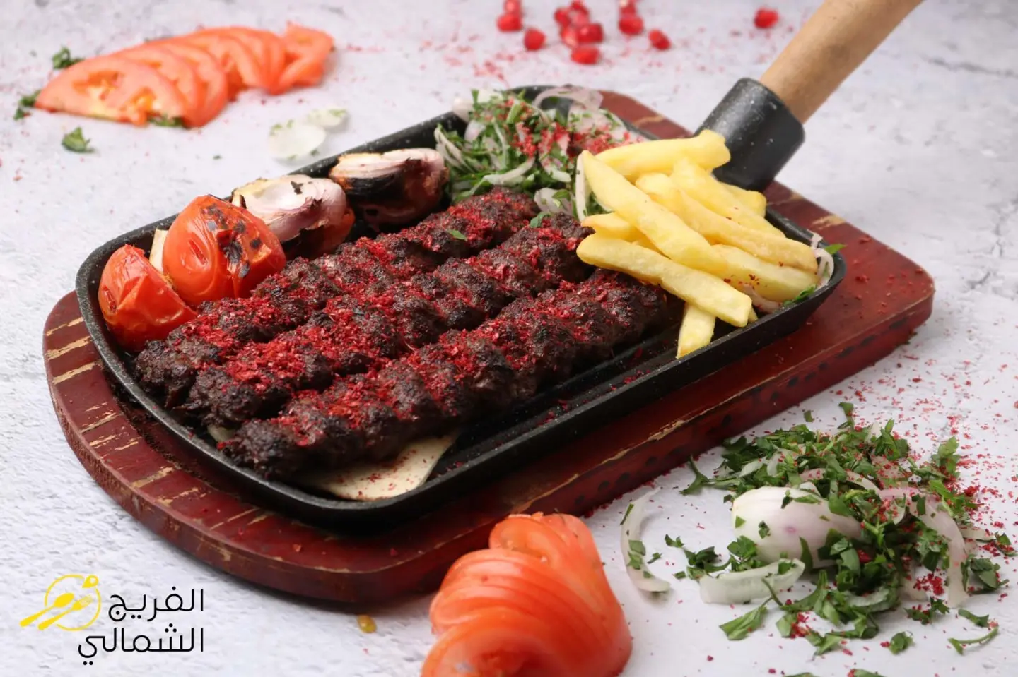 Iraqi Kebab - For One Person