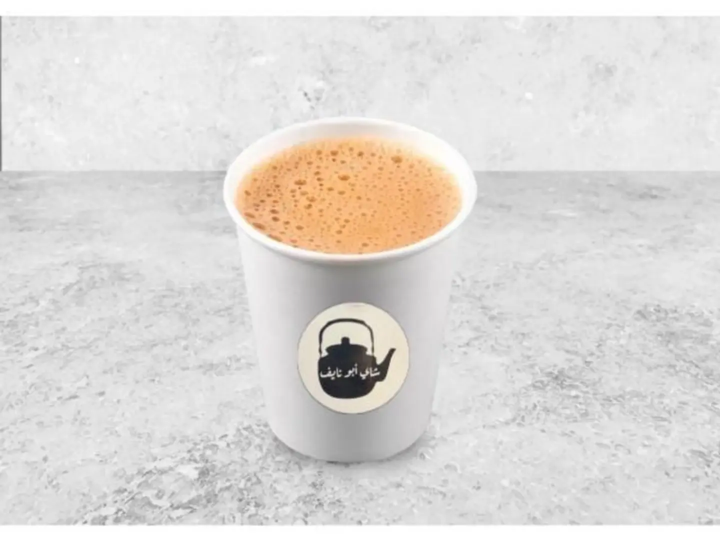 Karak - Small