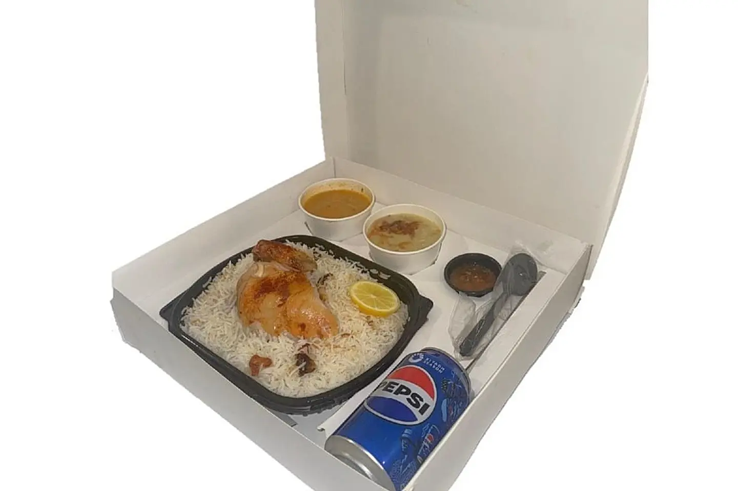 Quarter Chicken Grill Bo - Jarish + Qurssan + Pepsi