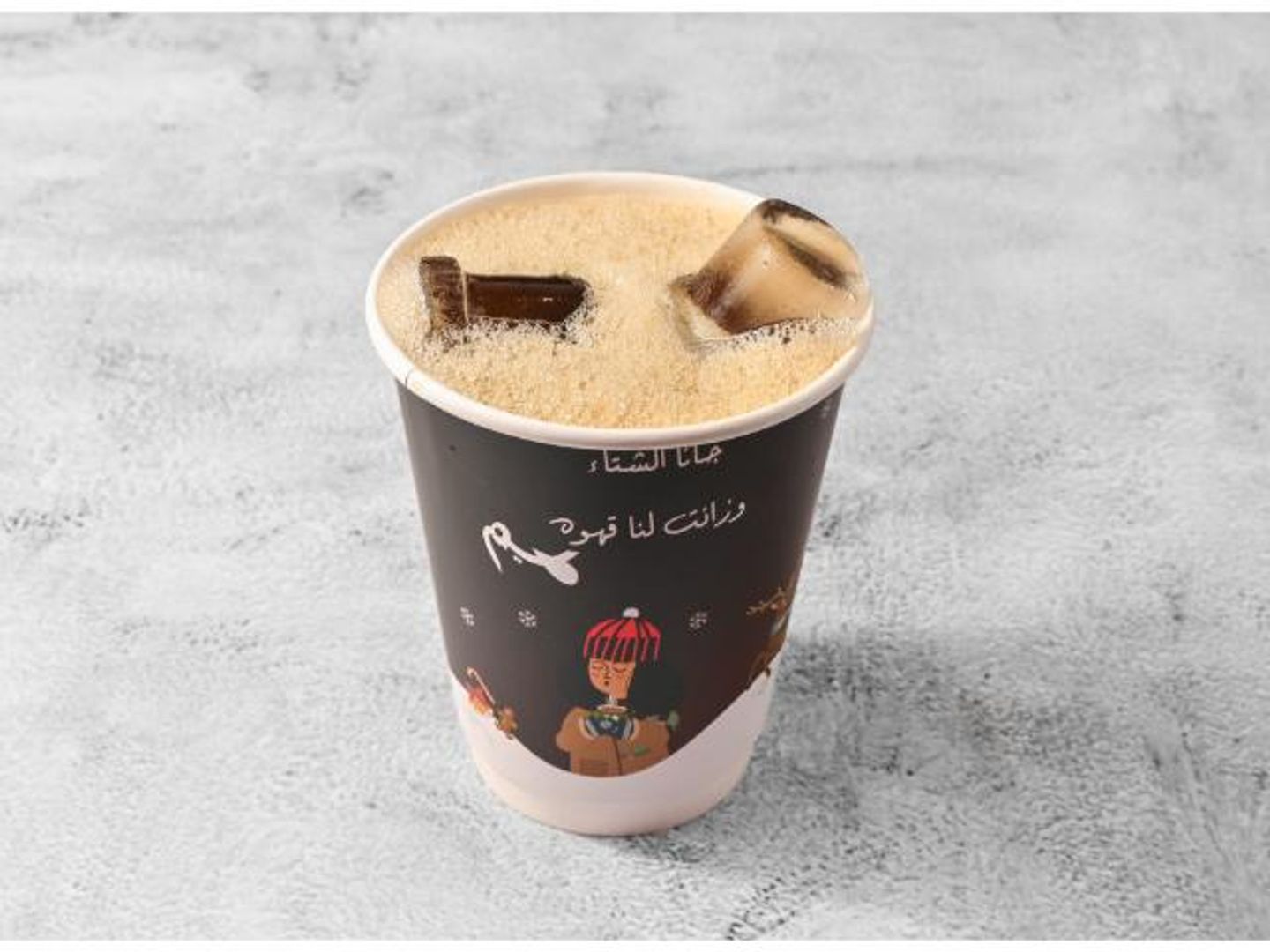 قهوة اليوم كبير - حار