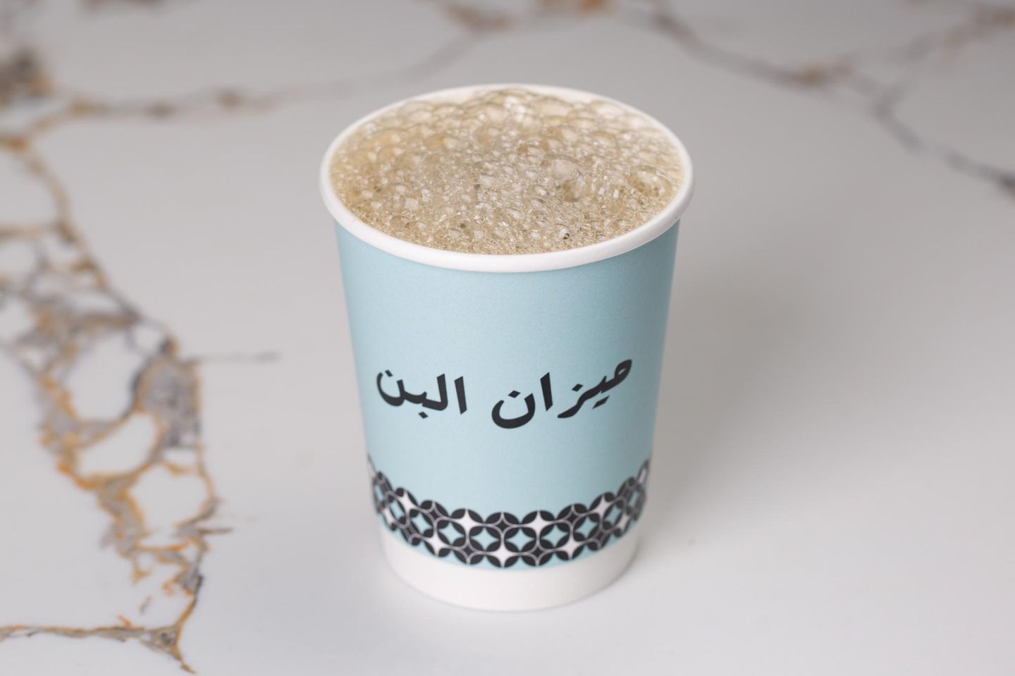 Today's Coffee - Small