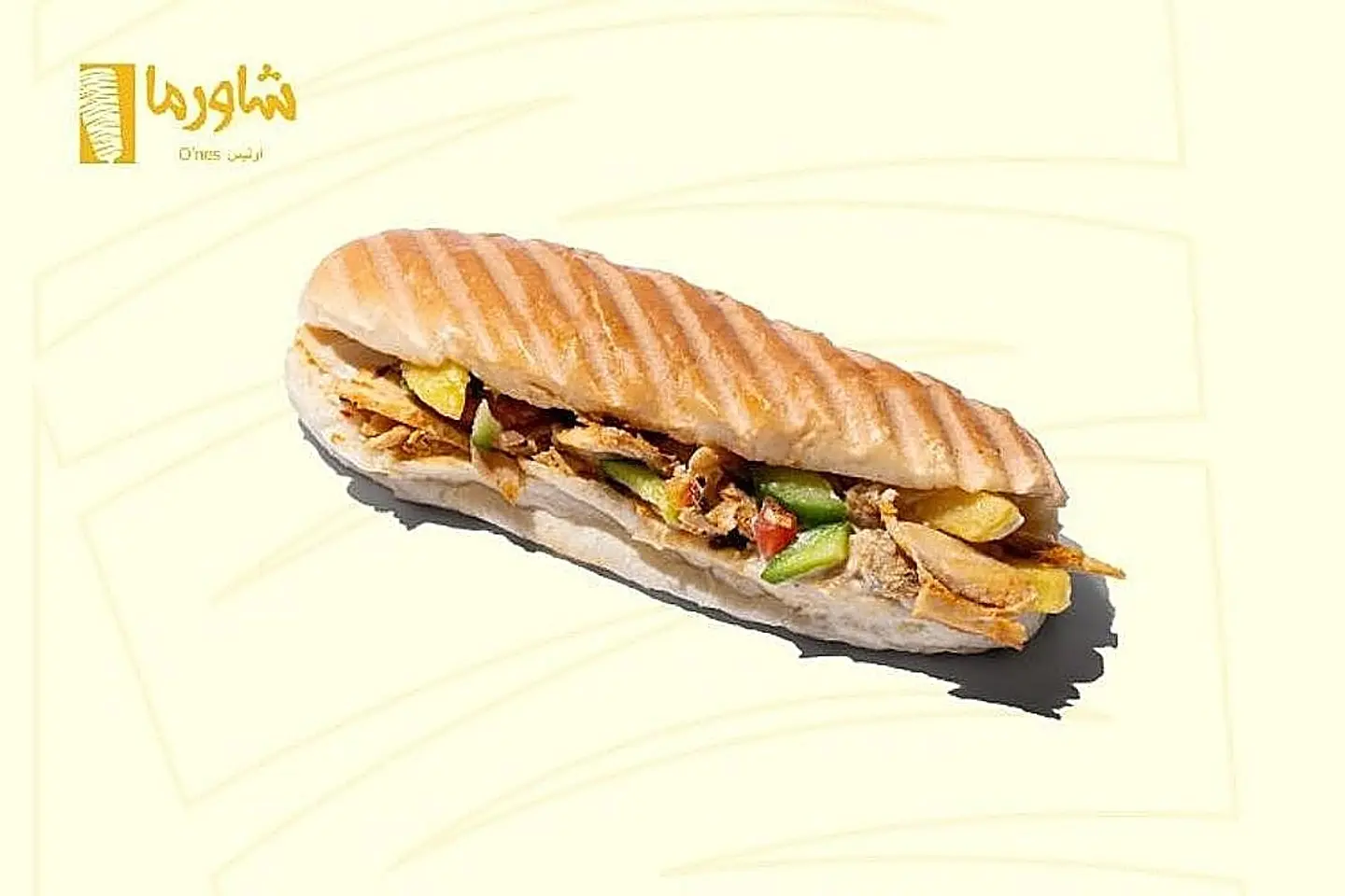Samoli Altayybin - Large