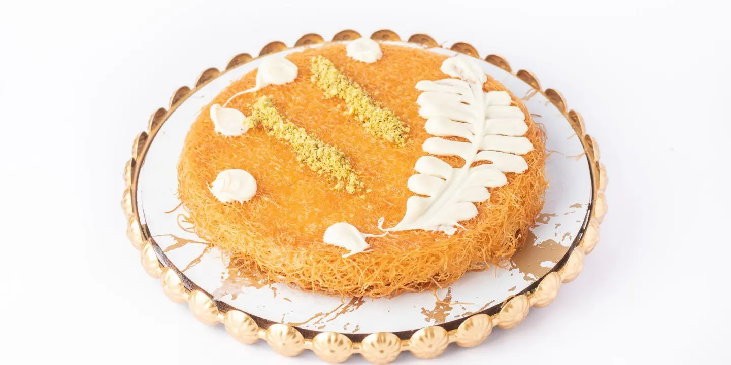 كنافة بالجبن - صغير