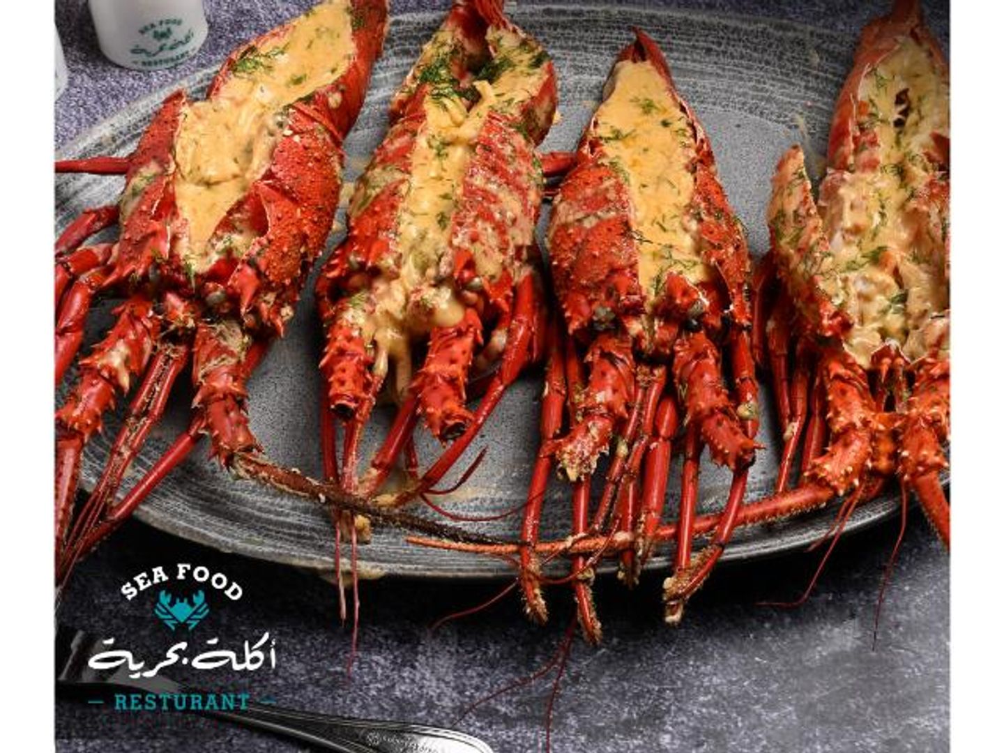 Lobster - 500 Gram