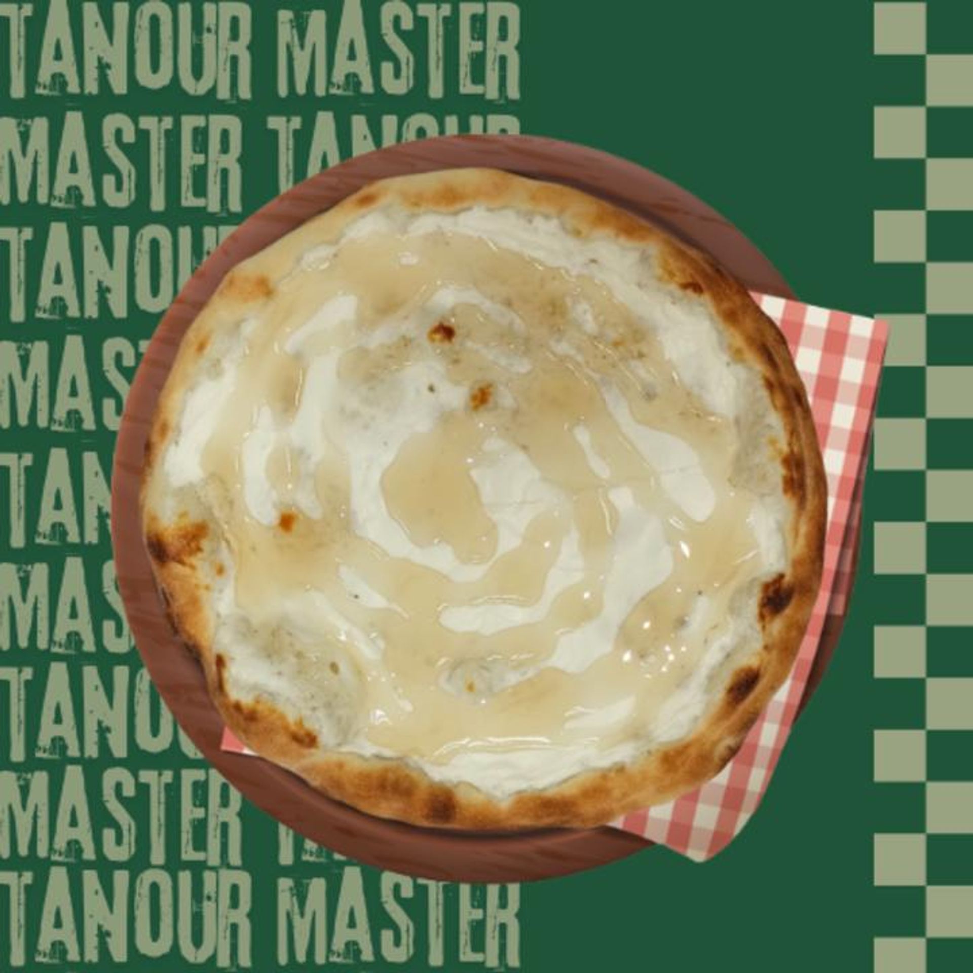 منقوشة لبنة عسل - وسط