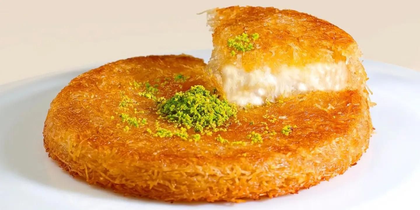 كنافه جبن - صغير