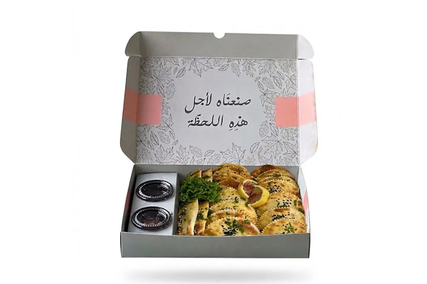فطاير مشكلة - صغير