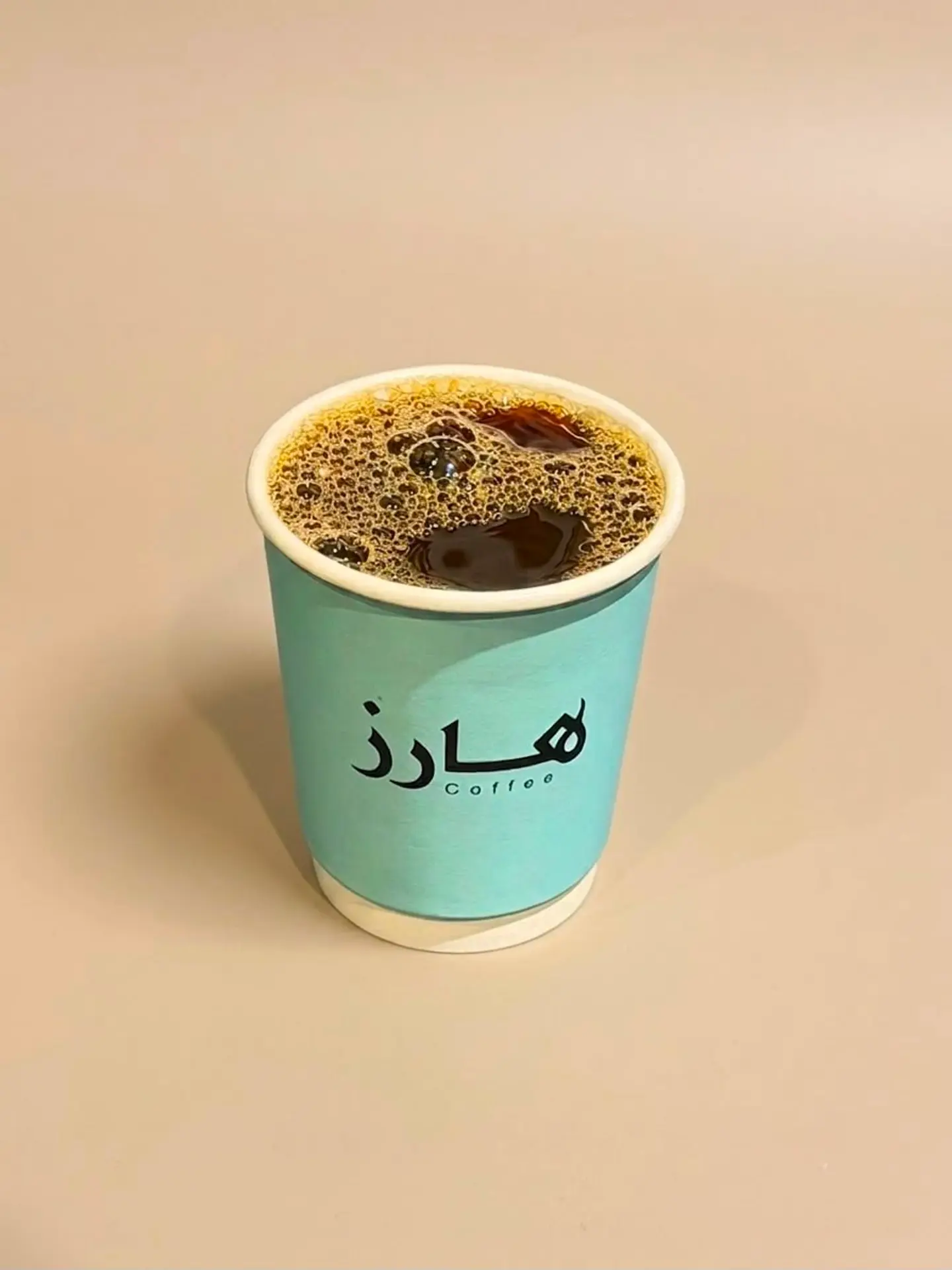 Today's Coffee - Small