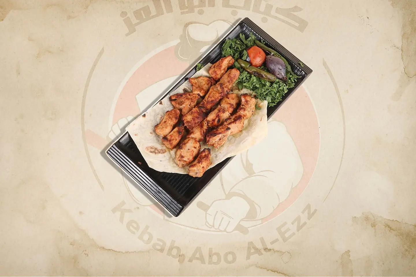 Shish Tawouk Plate - Person
