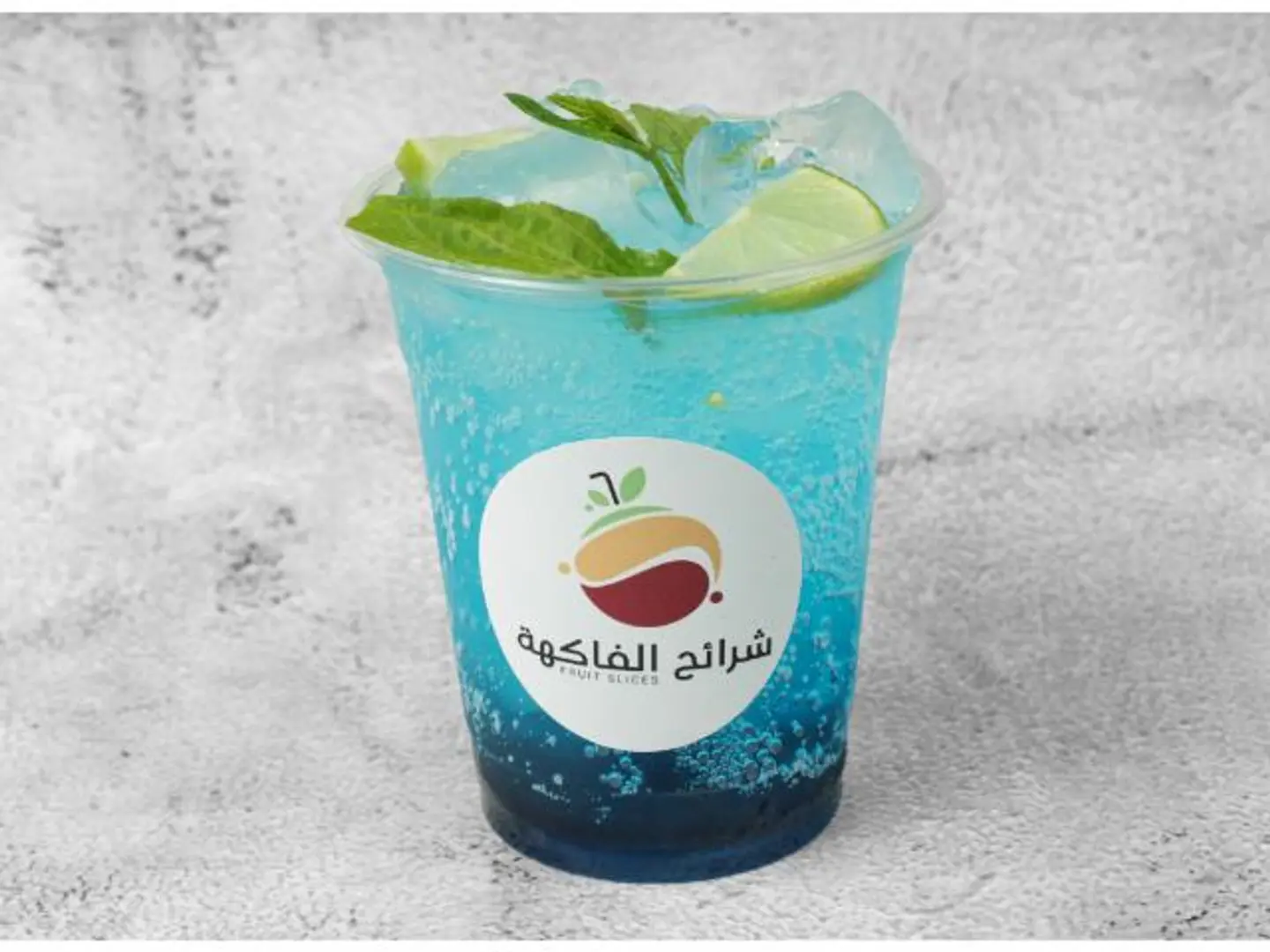 موهيتو سفن اب - صغير