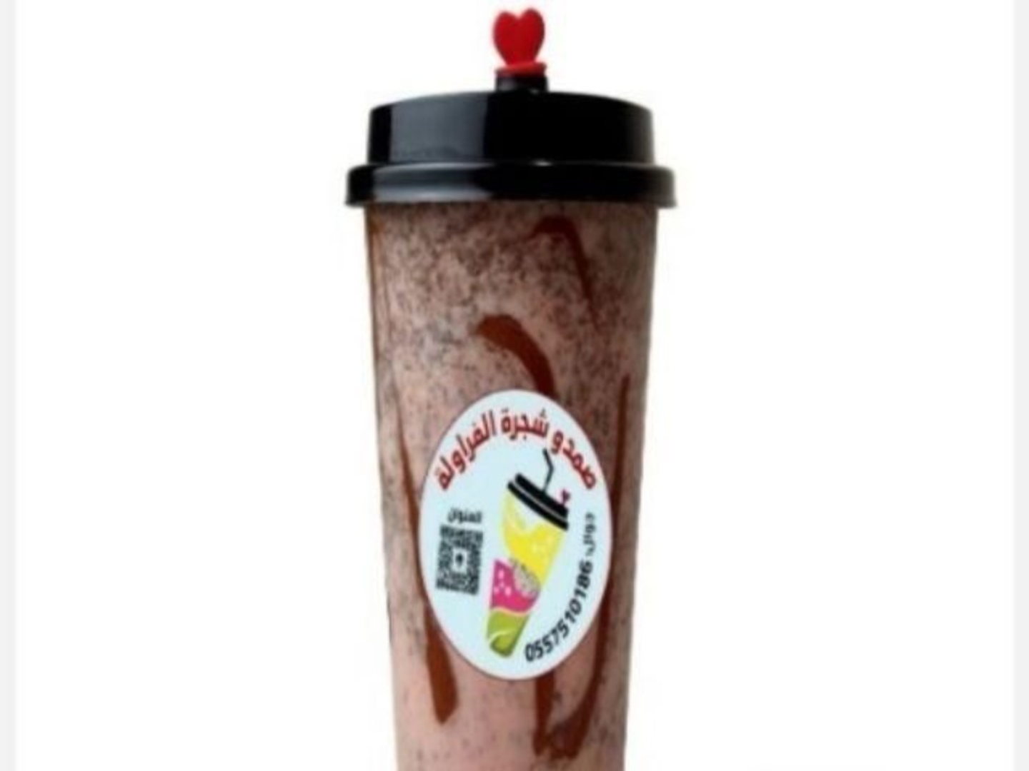 ميلك شيك - كاسة وسط