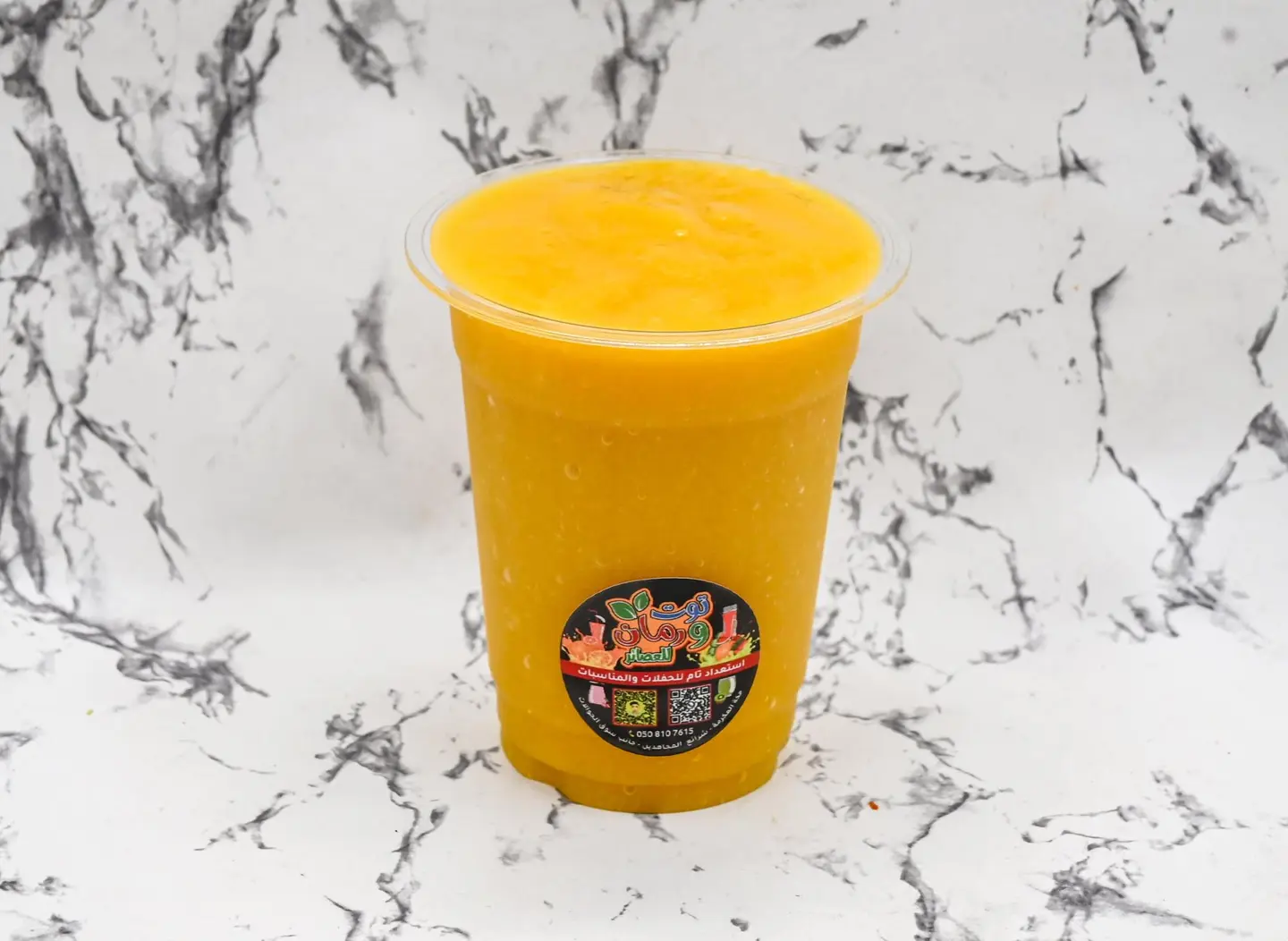 Mango Juice - Small