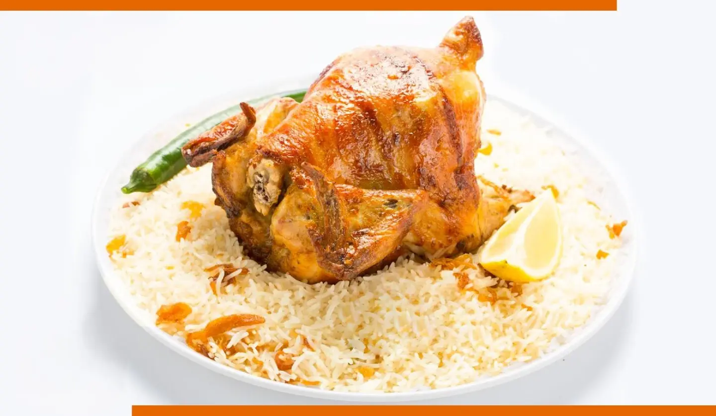 شواية مع الرز - نص حبة