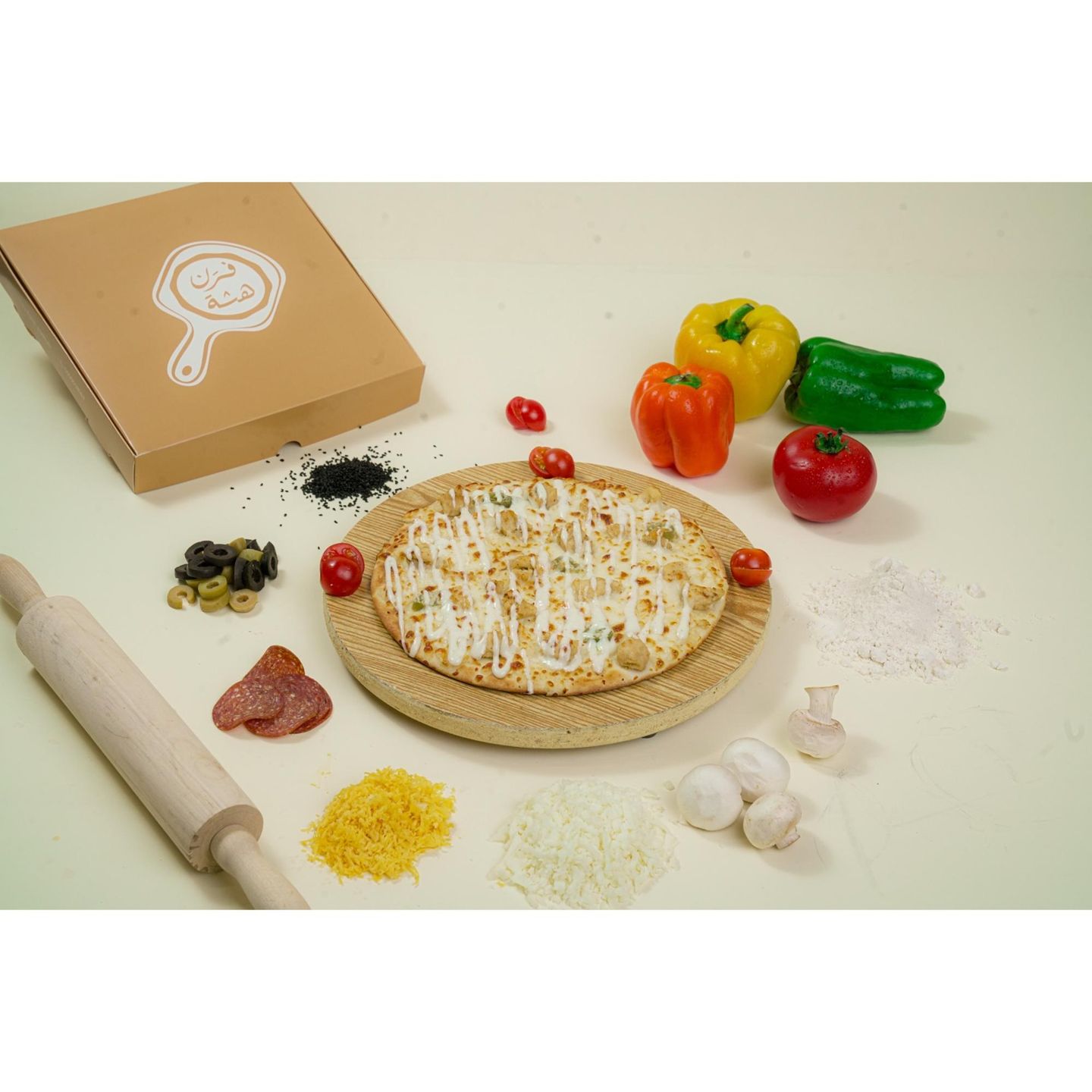 One Inch Jalapeno Pizza - Small