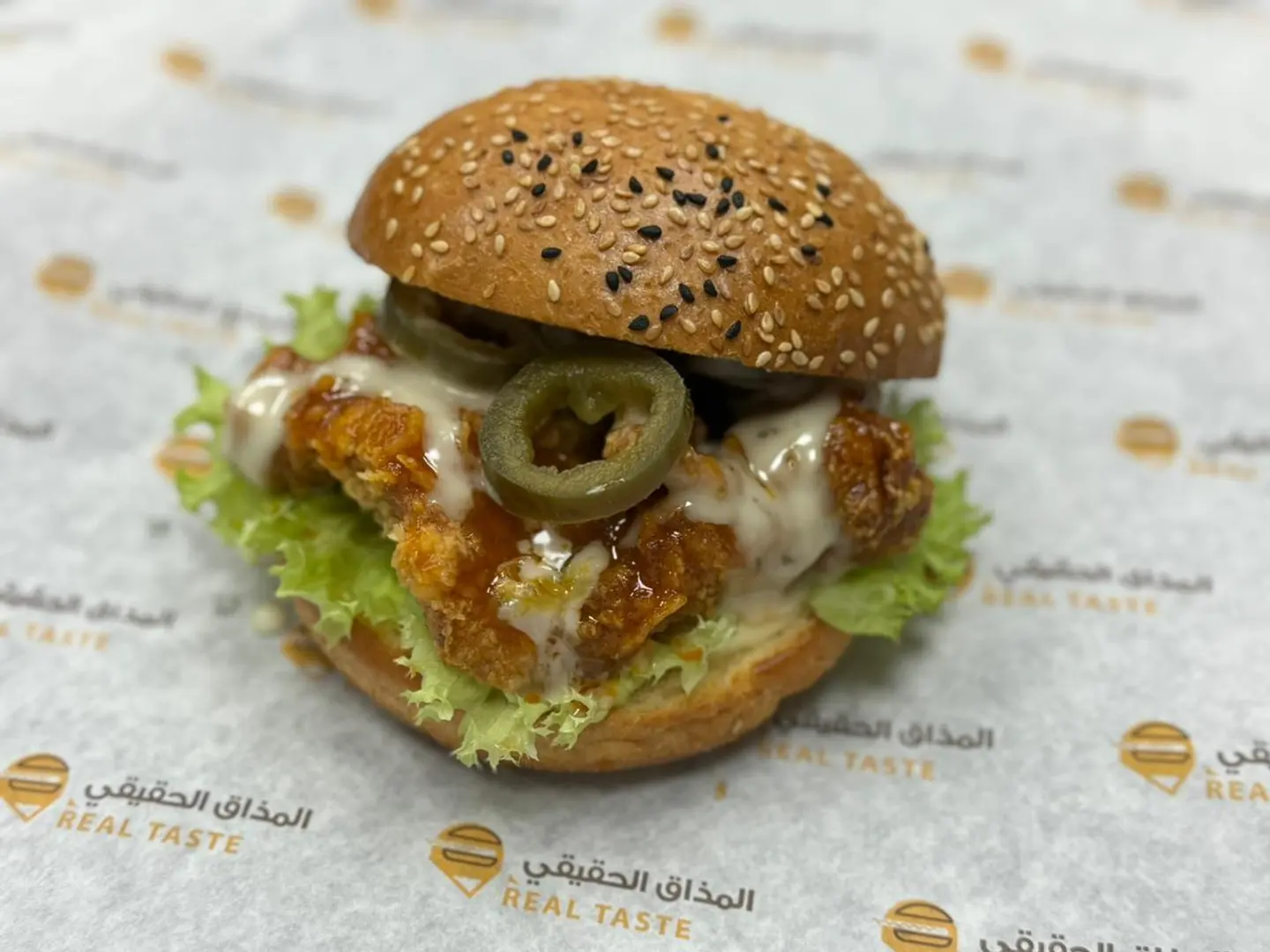 Buffalo Chicken - Sandwich
