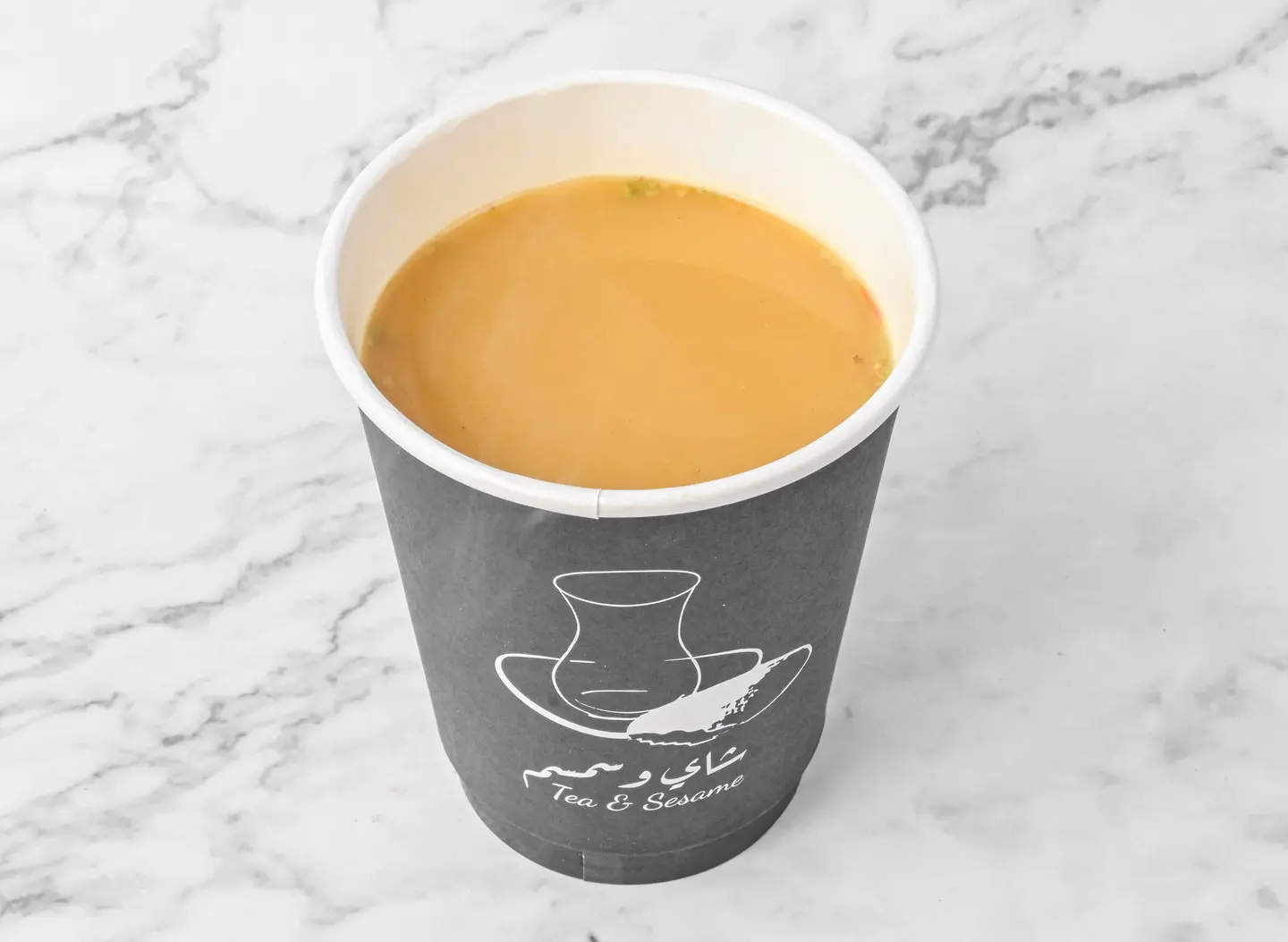 A Cup Of Saudi Coffee - Small