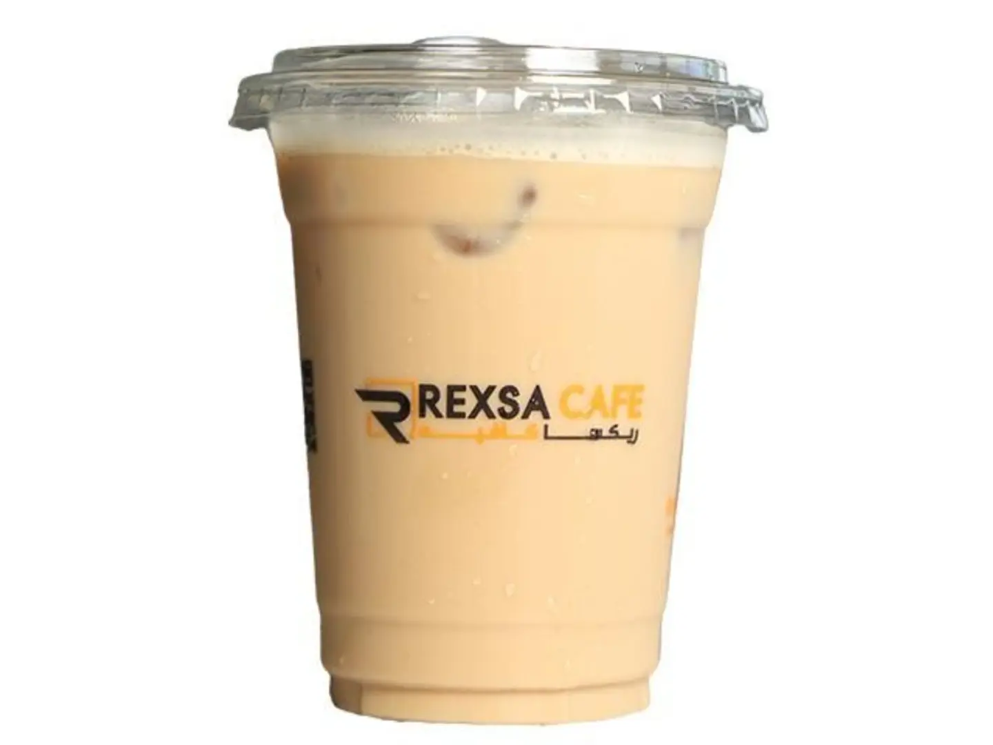 Iced White Mocha - Middle