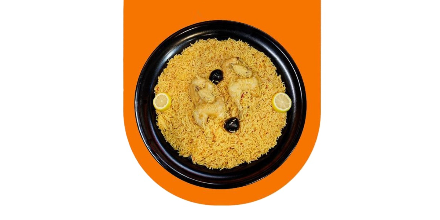 دجاج مضغوط - نص حبة دجاج