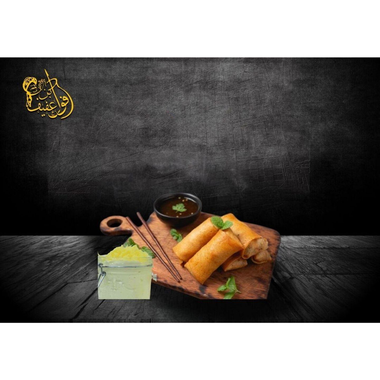 لفائف مطبق حلو جبنة - 6 قطع