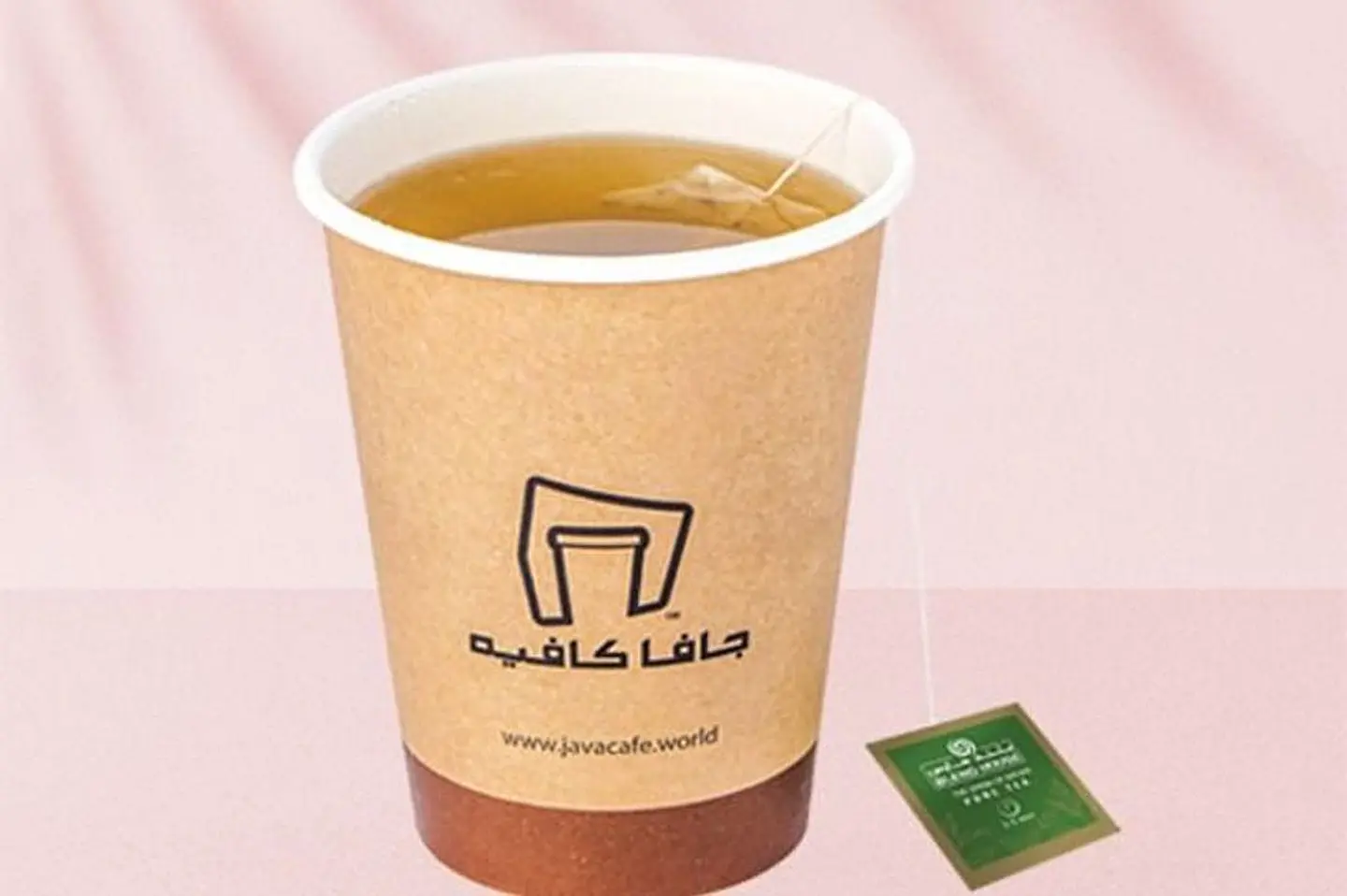شاي أخضر - كبير