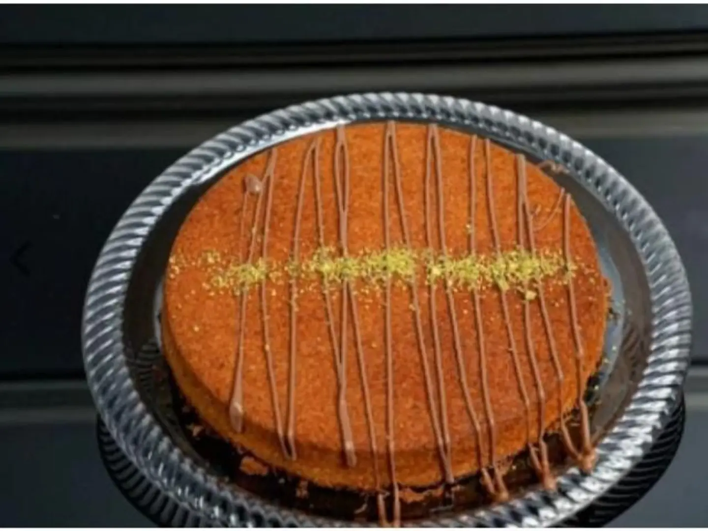 كنافة بالقشطة والنوتيلا - صغير