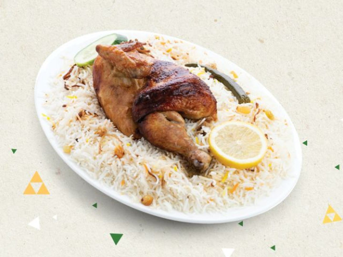Grilled Whole Chicken  - Pishawari Rice