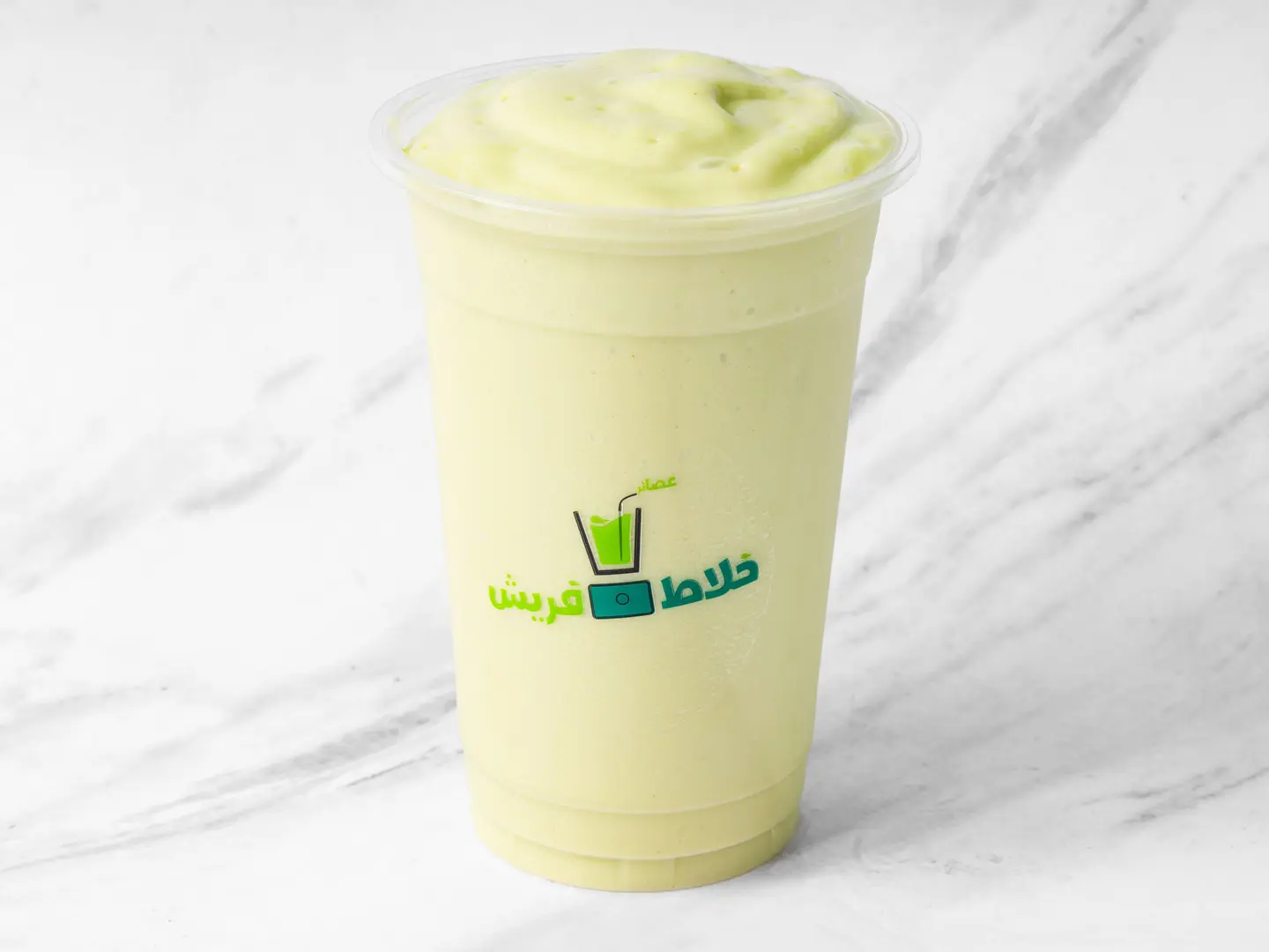 عصير افوكادو - صغير