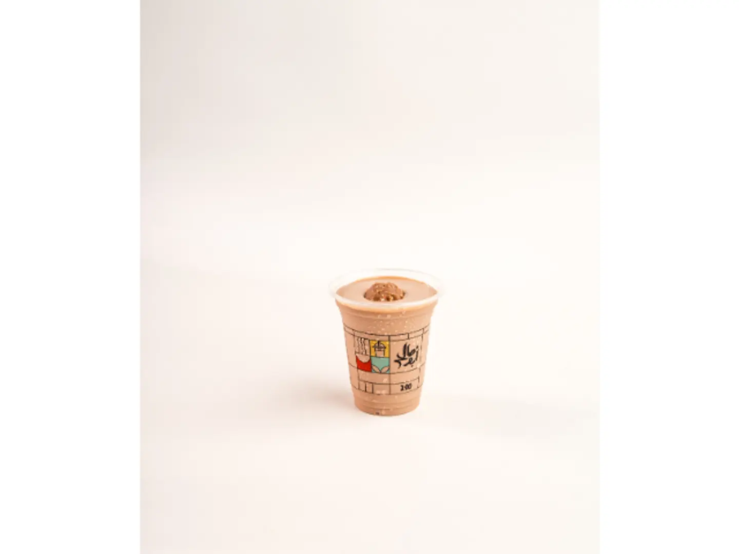 Ferrero Rocher - Medium