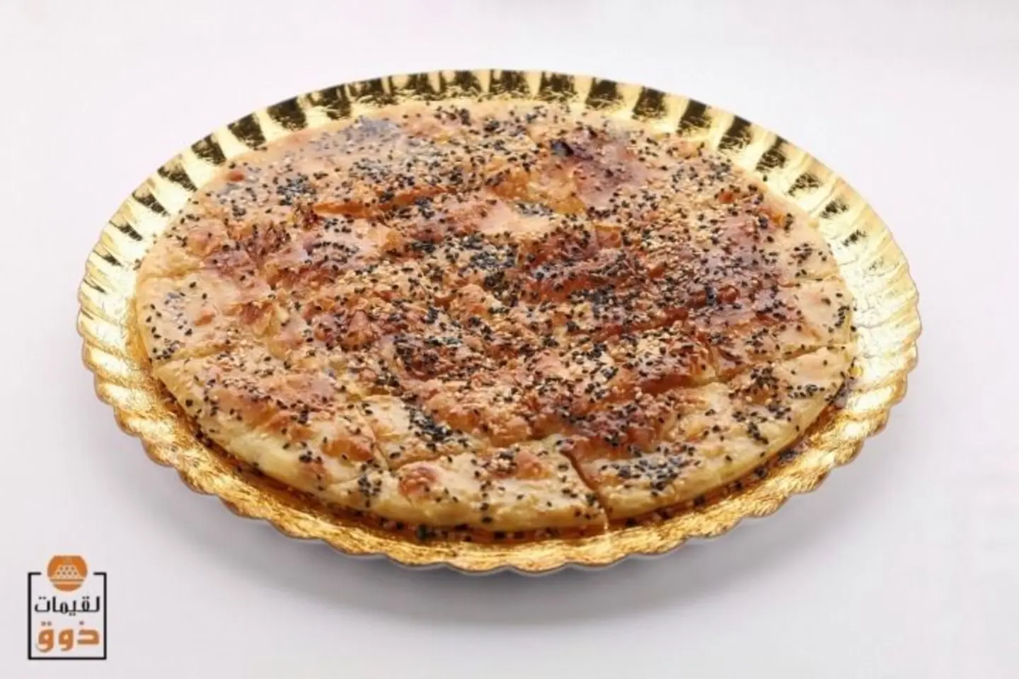 بنت الصحن بجبة الشيدر - كبير