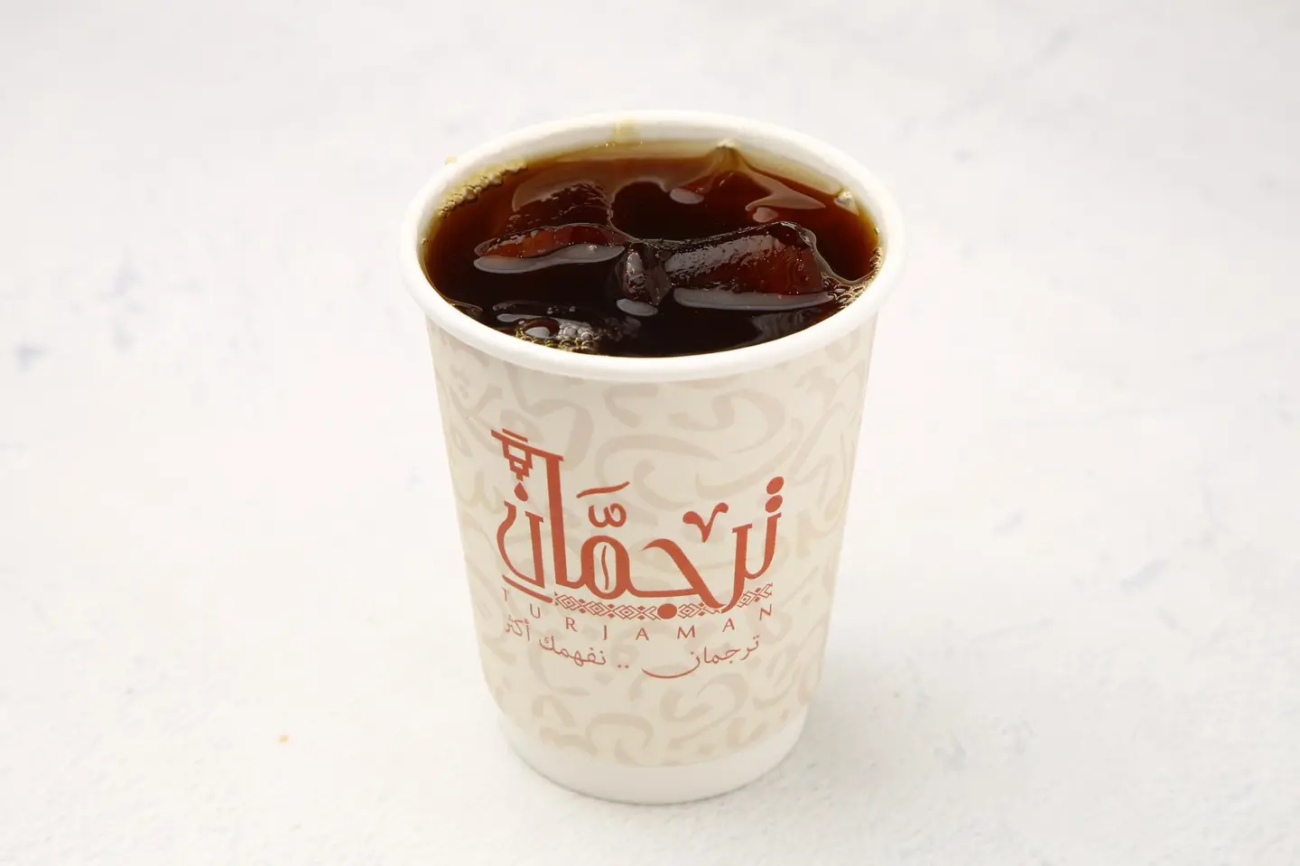 Coffee Of The Day - Small