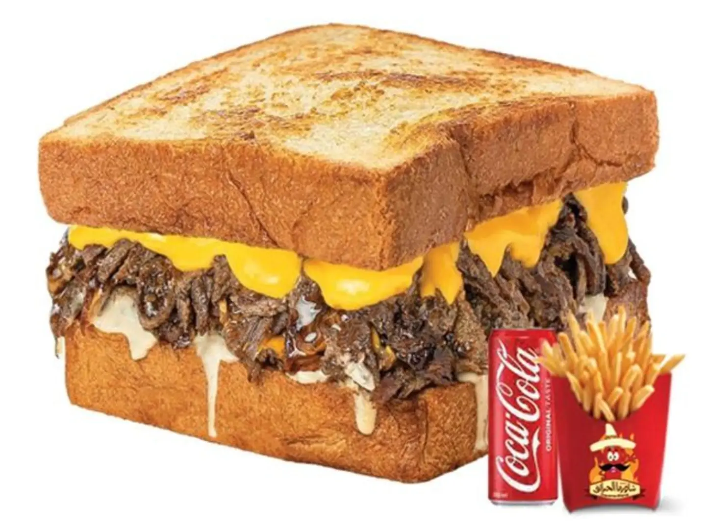 Shawarma Toast - Without Meal