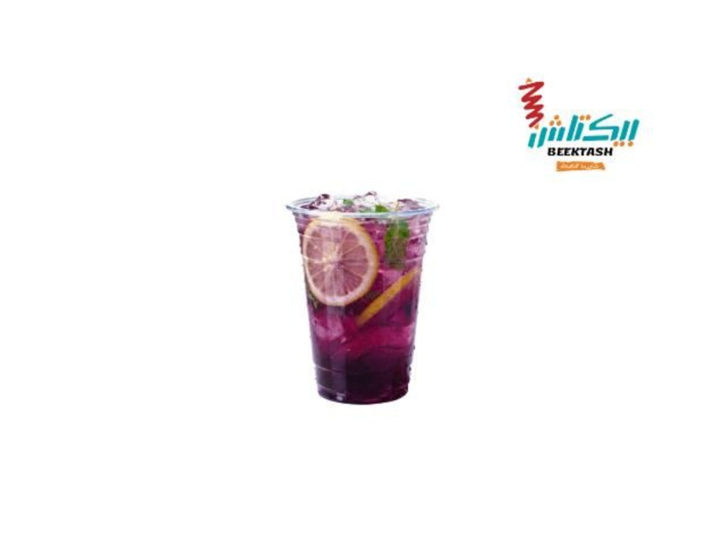 موهيتو ميكس - وسط