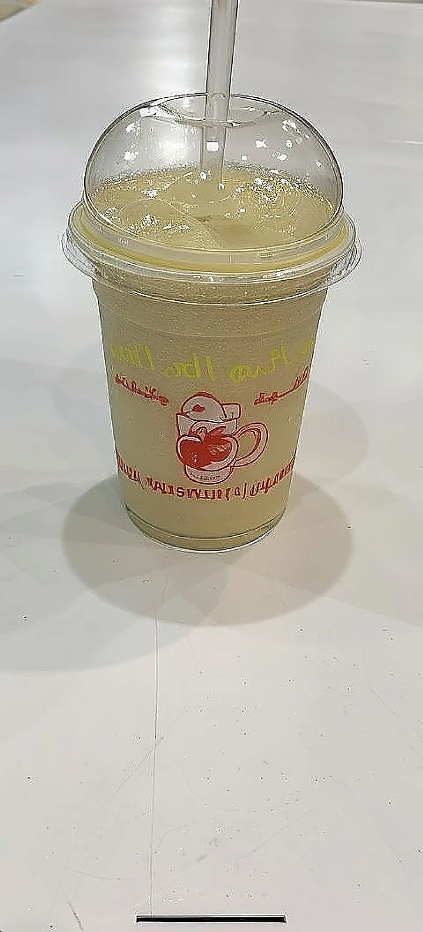 Guava Juice - Large