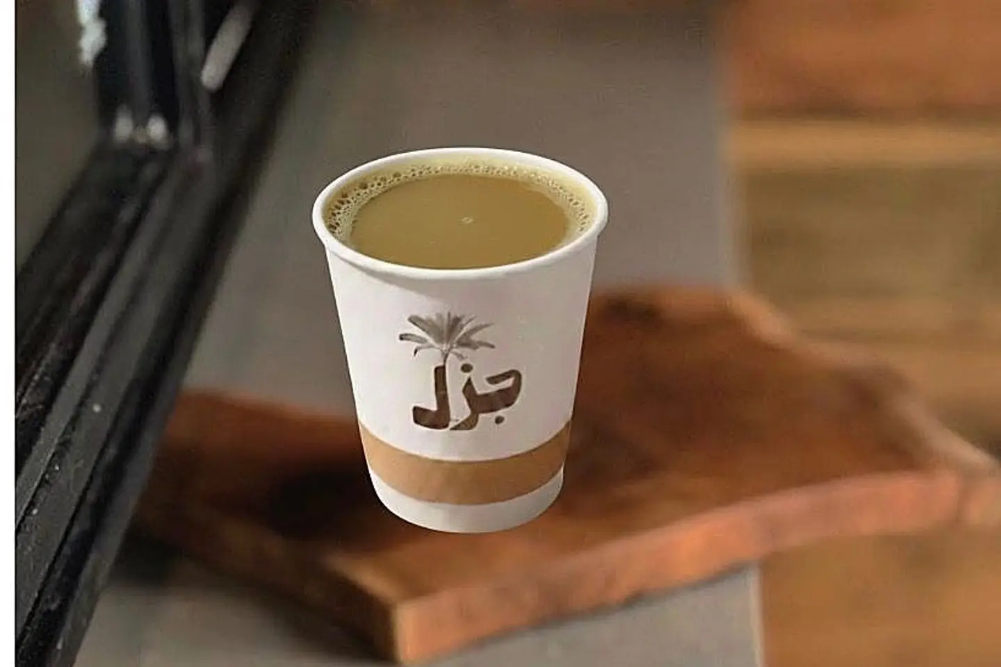 كوب قهوة سعودية - وسط