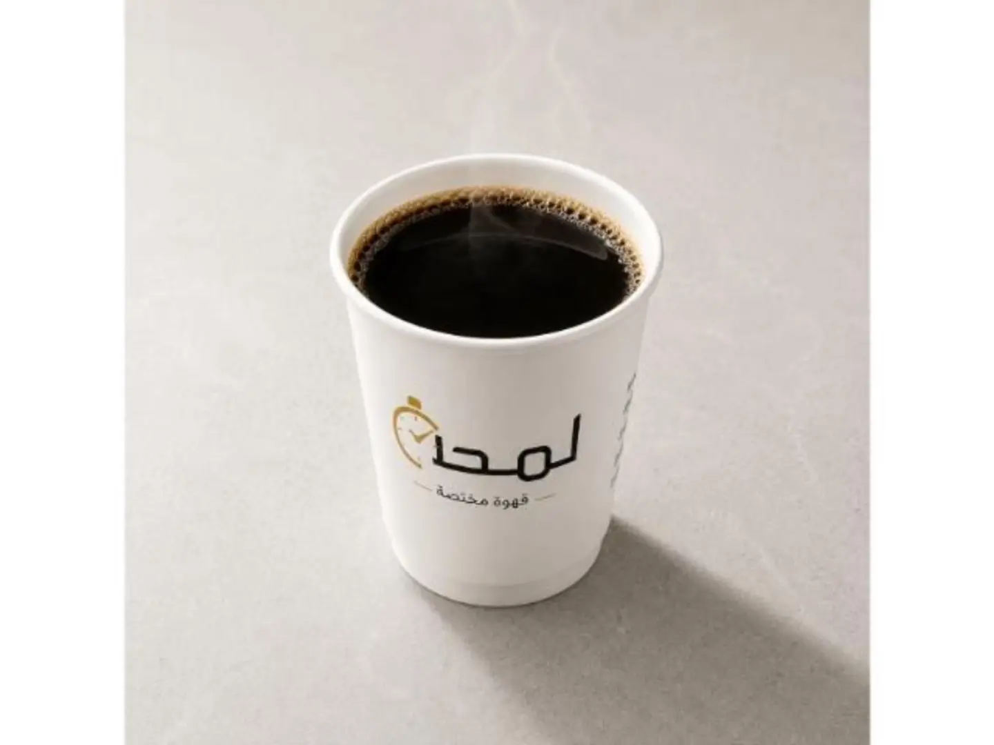 Coffee Of The Day - Small