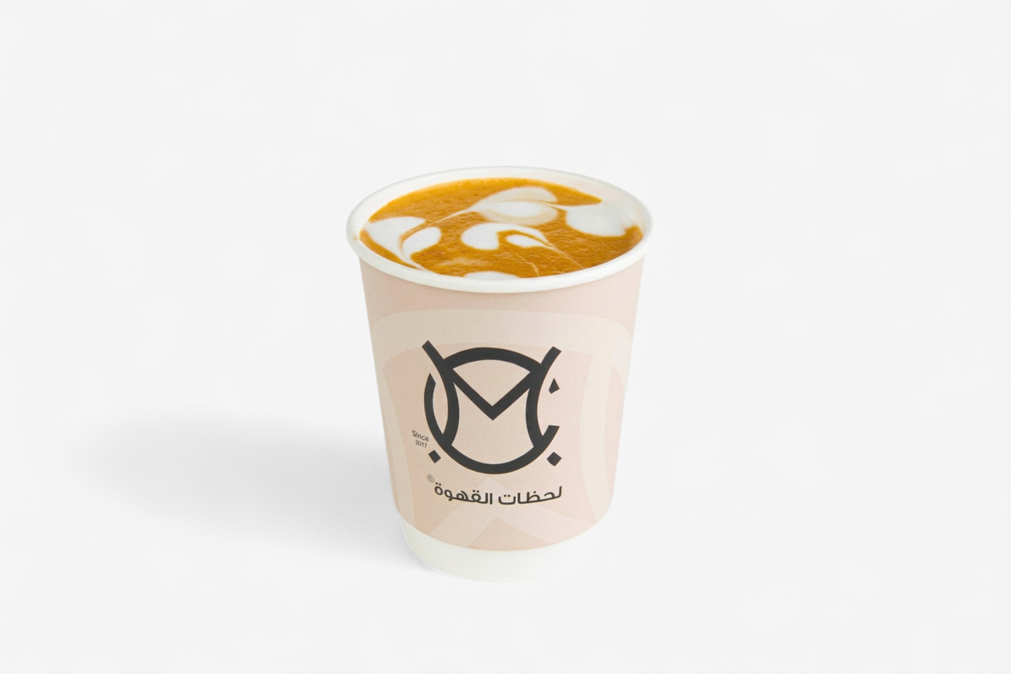 كابتشينو - صغير