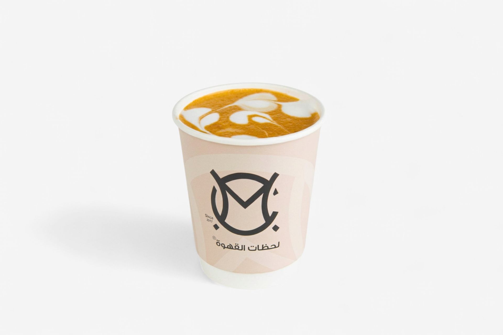 كابتشينو - صغير