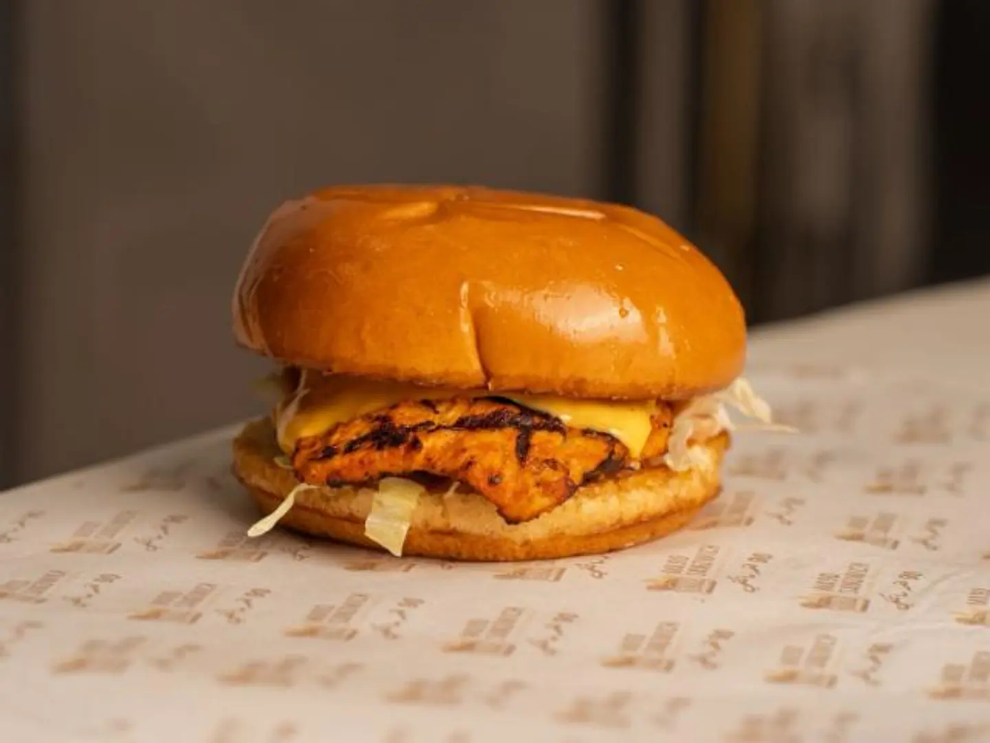 M A Grilled Burger - Sandwich