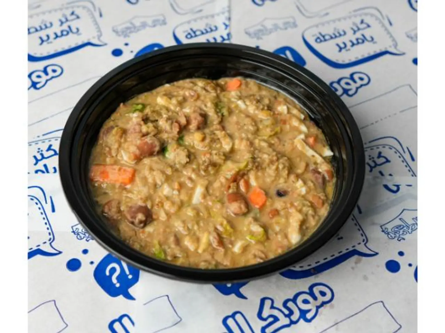 صحن مسبحة - صغير