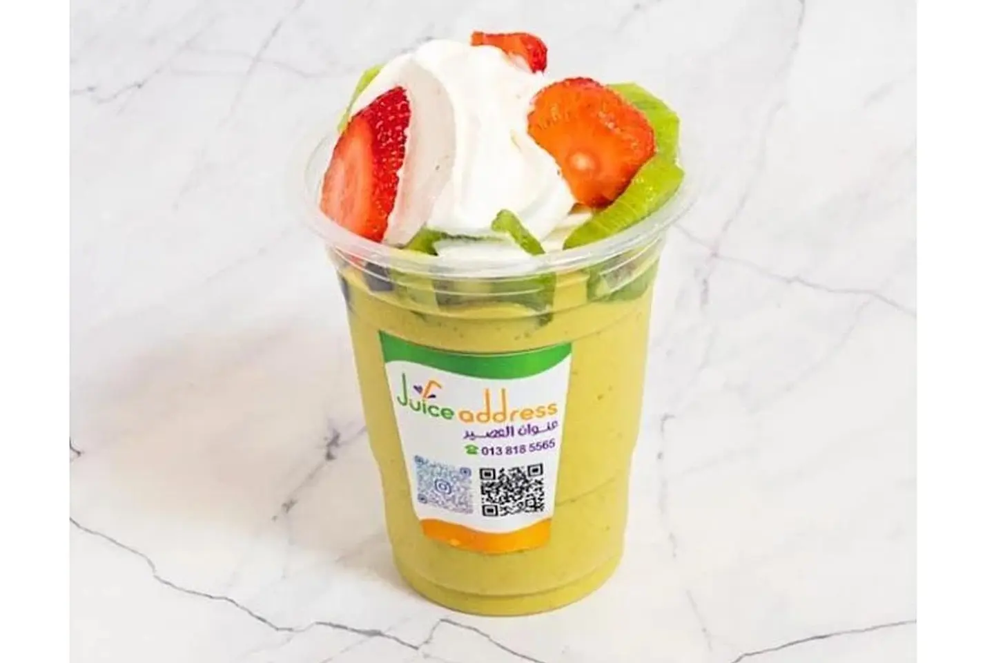 The Emperor - Small Cup